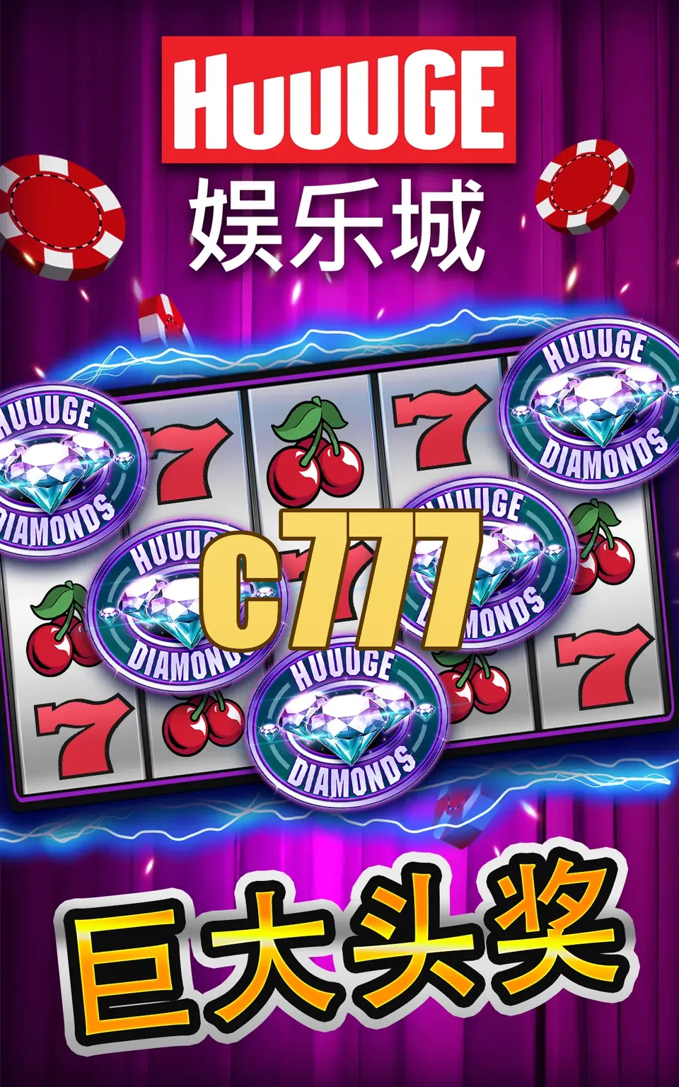 c777 Login